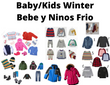 Sorted Paca de Bebe y Niños Mixta de Frio