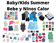Baby/Kid's Summer Mix Bale 100lb